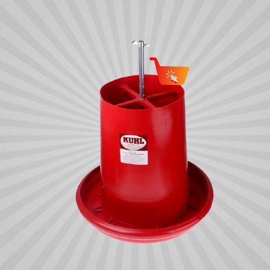 Broiler Feeder 10kg